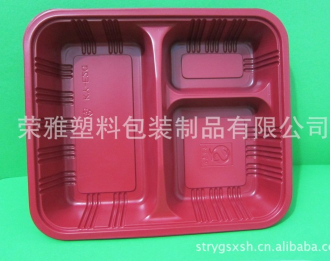 三格高档快餐盒 一次性快餐盒 环保快餐盒 塑料餐盒