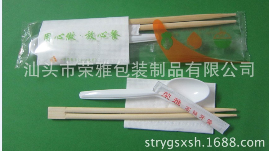 一次性筷子 外送餐具包 牙签 汤勺 四合一组合