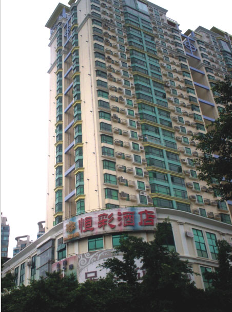 珠海恒彩酒店(2006年工程)