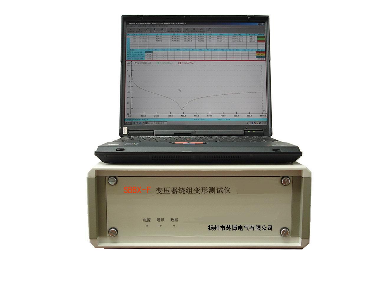 SBBX-F变压器绕组变形测试仪0514-88775619