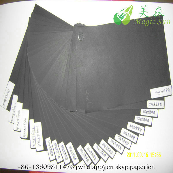 黑色卡纸厂家直销高档出口80g~600g黑板纸 纯木浆黑色板纸