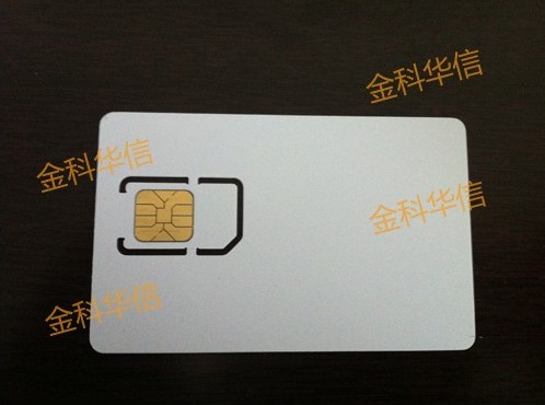 供应WCDMA测试卡，3G测试白卡 手机测试卡
