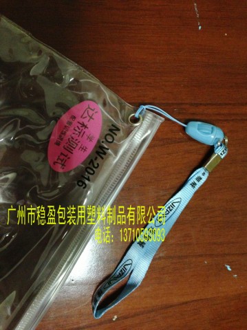 广州PVC运动用品袋