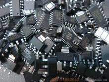 上海电子元件回收#电子原件回收