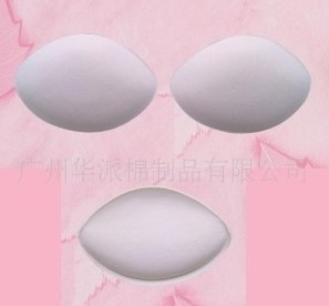 广州胸垫供应商,广州文胸供应