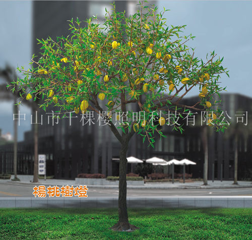 QKY-GFZ-0044  LED高仿真杨桃树