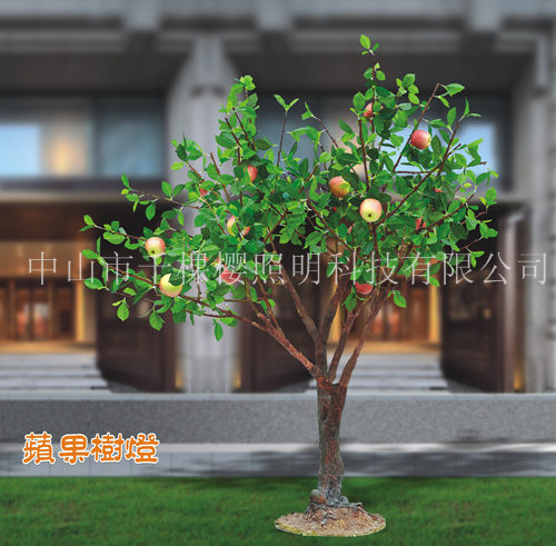 QKY-GFZ-0013    LED高仿真苹果树