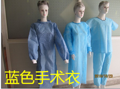 　　北京一次性手术衣价格{zy}惠|每箱100件|环氧乙烷灭菌有效期二年