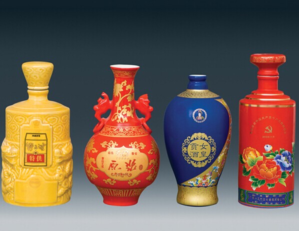 景德镇陶瓷药瓶