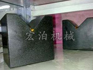 杭州大理石V型块，花岗岩石构件热线0317-8310710