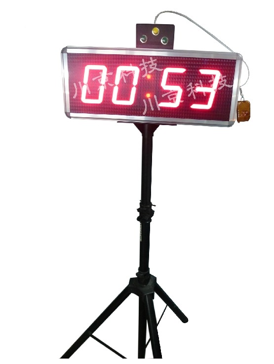 电子会议计时器 会议计时器厂家 电子会议倒计时器价格