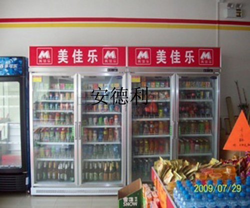 顺德超市冰箱、超市饮料展示柜、超大容量展示冰柜