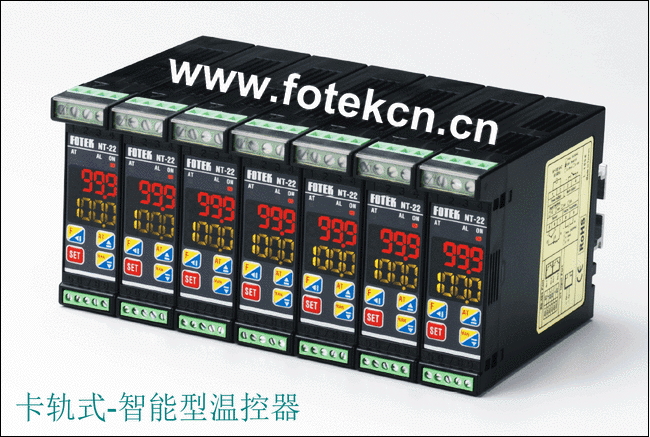 台湾阳明FOTEK品牌温度控制调节器NT系列