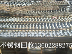 广州番禺石基废不锈钢收购价格