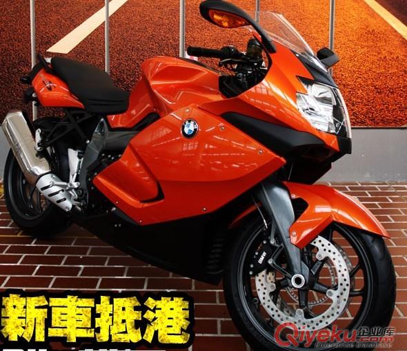 进口摩托车中国专卖 二手摩托车跑车专卖