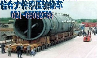 上海大件物流公司www.8-56.com