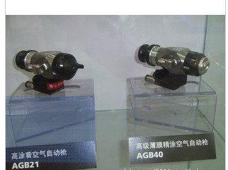 日本ASAHI-AGB-40珍珠喷枪