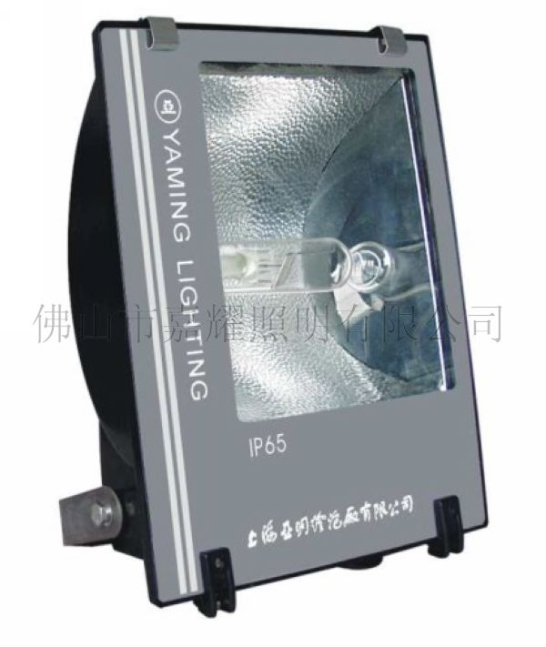 上海亚明ZY303 HP250W广告灯户外灯具