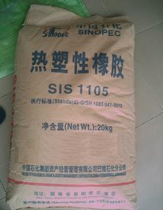 出售SIS:D-1107P、D1163P、D-1111、D4433P、D-1112P、D-1161