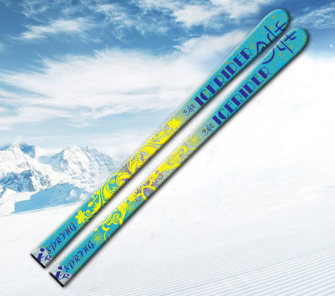 ASK-15 skis