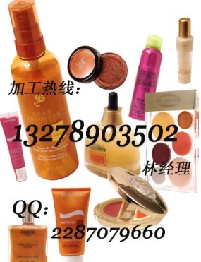 进出口国际品牌化妆品OEM代加工