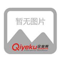 云南众邦商务有限公司诚信档案 云南众邦商务有限公司资质证书