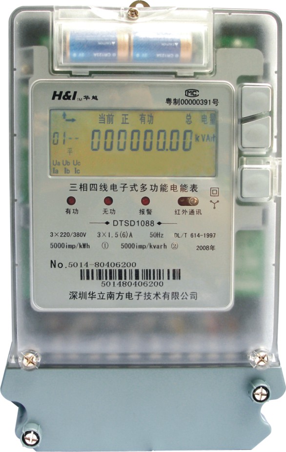 深圳DTSD DSSD1088分时段电能表_分时段电能表价格_分时段电能表厂家三相电子式(高精度)多功能电能表 
