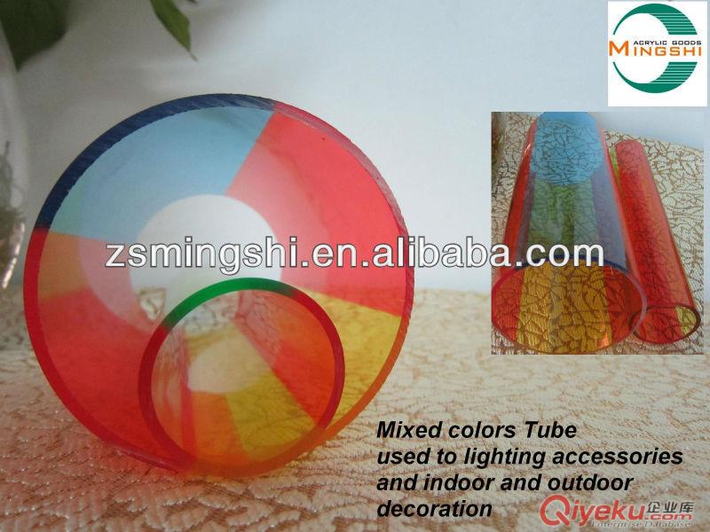 color hollow tube