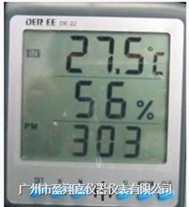 台湾得益温度、湿度、时间、闹铃四机一体代理商
