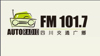 四川交通广播电台1017广告投放热线