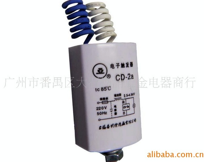 上海亚明电子触发器CD-2a