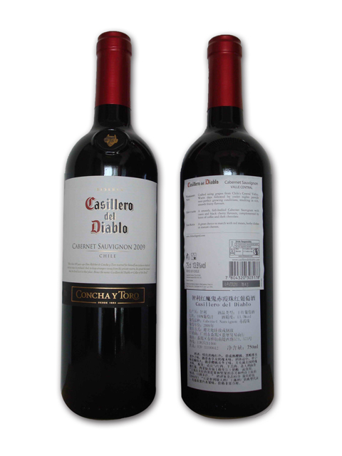 casillero del diablo cabernet sauvignon 智利红魔鬼赤霞珠红葡萄酒