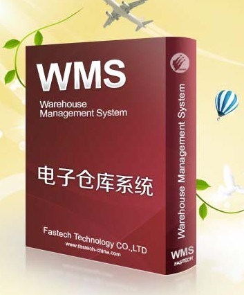 WMS 电子仓库管理系统 防错料管控系统 防混料系统 