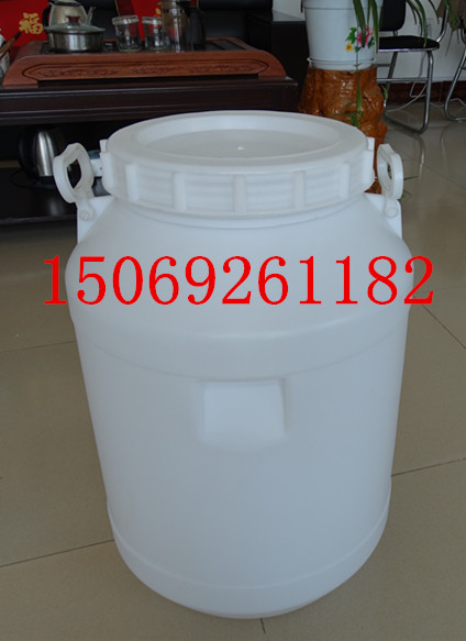 50公斤磷酸塑料桶、50升氢氟酸塑料桶、50KG磷酸、氢氟酸塑料桶