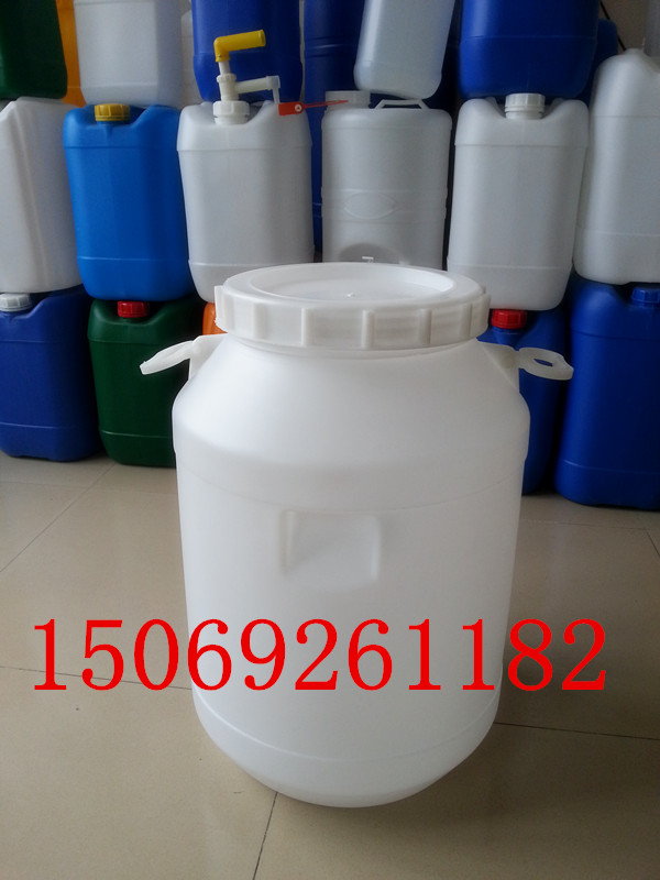 50公斤乳化剂塑料桶、50KG渗透剂塑料桶