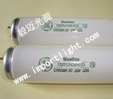 通用对色灯F20T12-C50-ECO标准对色灯管  D50光源