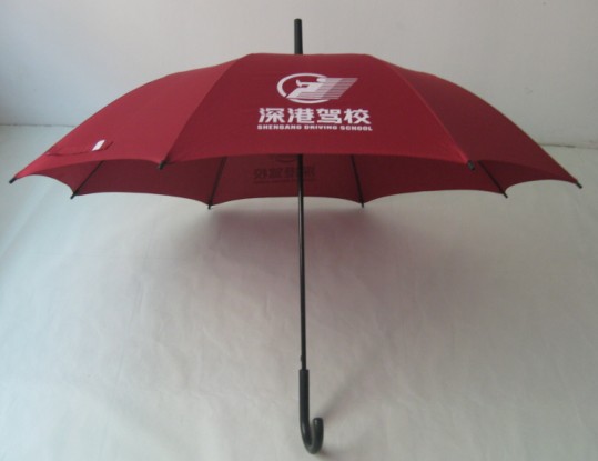 【供应佳囡猫品牌雨伞|雨伞批发|雨伞价格|雨伞