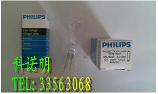 飞利浦PHILIPS 7158 XHP FCR 24V150W特种仪器灯泡