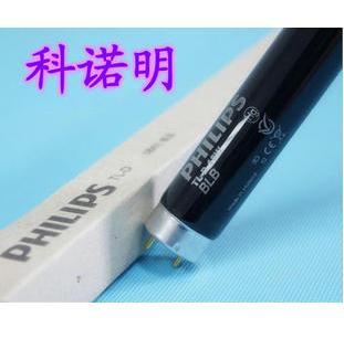 飞利浦PHILIPS黑光灯管TLD18W/108 BLB探伤灯管紫外灯管