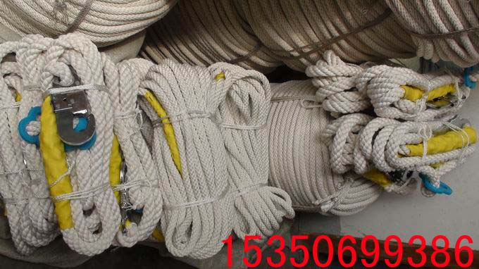 绝缘绳价格 绝缘绳的作用 绝缘绳涤纶 防潮绝缘绳