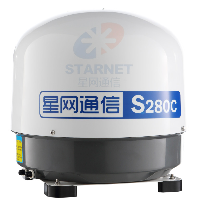 S280C船用卫星电视天线船载中星九号卫星节目接收电视天线