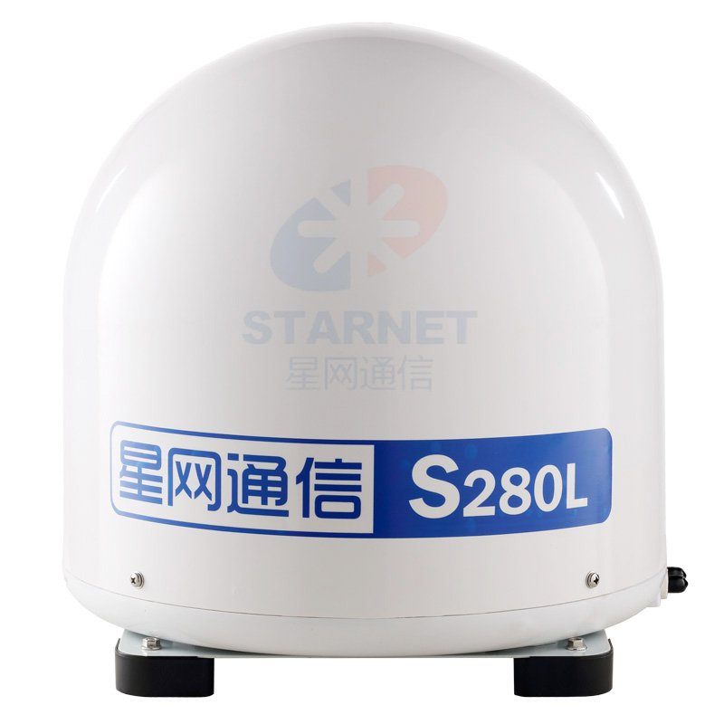 S280L船用卫星电视天线船载中星九号卫星节目接收电视天线