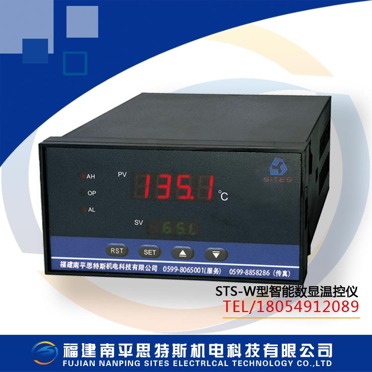 TDS-W智能数显温控仪