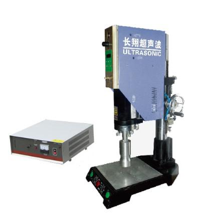 经济型超声波塑料焊接机-CX-2600P经济型超声波焊接机：