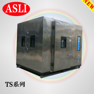 风冷紫外光耐候试验机设计适用标准 质量保证,价格优惠