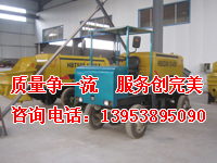 广东饶平县定做供应大型拖式混凝土输送泵/拖式混凝土输送泵专卖