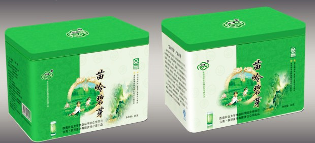 云南茶厂,云南绿茶品牌
