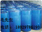 4010优质环烷基橡胶油