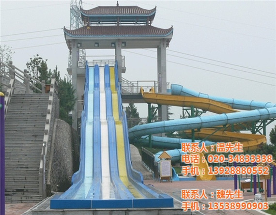 高速/快速组合滑梯 - 大型水滑梯系列