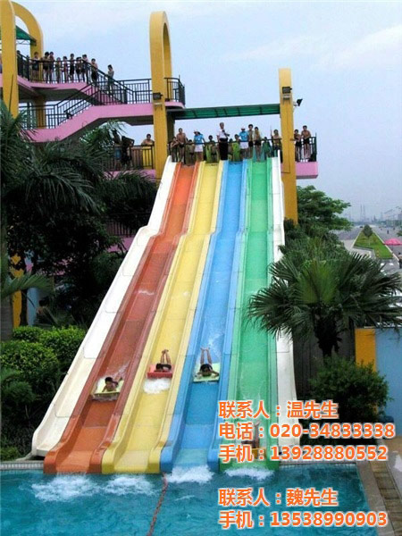 水上娛樂滑梯 - 大型水滑梯系列